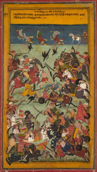 Sindhu Raga, c. 1720. India, Mewar school, 18th century. Ink and color on paper; overall: 48.1 x 27