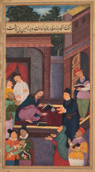 Jesus writes on the ground, from a Mirror of Holiness (Mir’at al-quds) of Father Jerome Xavier,