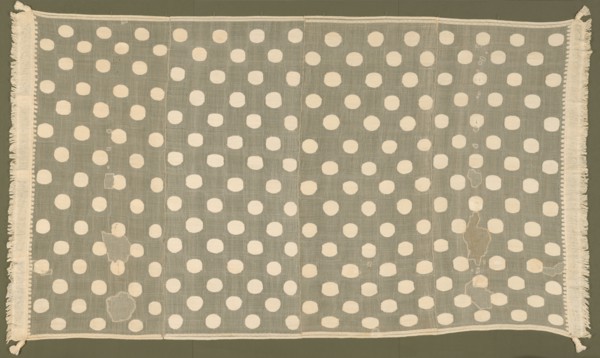 Mantle or Hanging, 1200-1460s. Peru, North Coast, Chimú style, 1200-1460s. Cotton; plain weave,