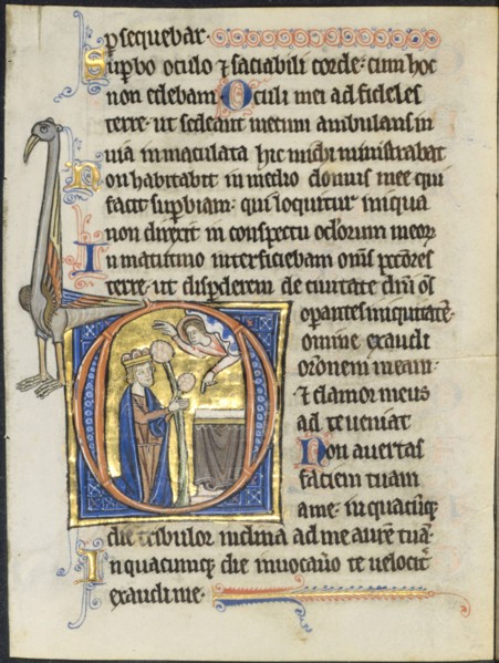 Leaf from a Psalter: Initial D: David in Prayer before an Altar and Christ in a Cloud (2 of 2