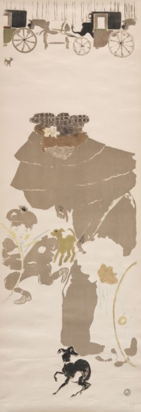Nursemaids’ Promenade, Frieze of Carriages, 1895. Pierre Bonnard (French, 1867-1947). Color