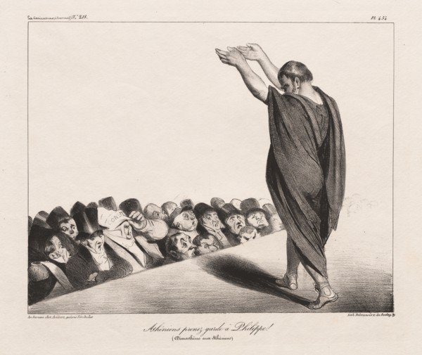 Published in La Caricature, no. 218, January 8, 1935: La Caricature, Pl. 454, Athenians Beware of