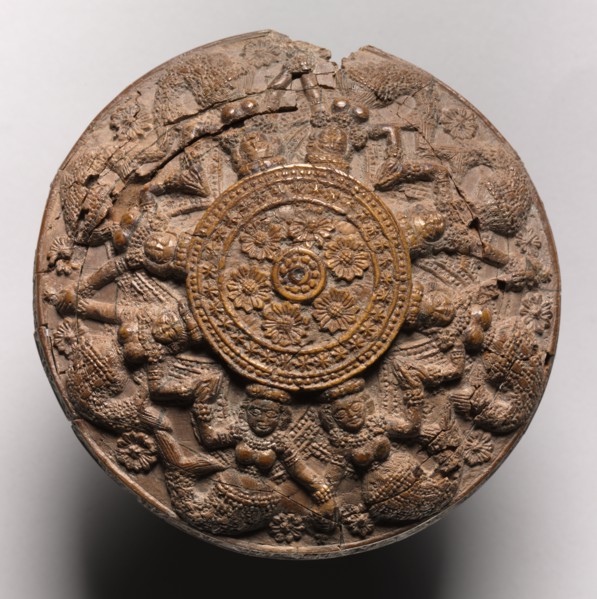 Roundel with Mermaids and Lotus, 200 - 1 BC. India, Chandraketugarh area, Shunga period, 2nd-1st
