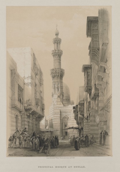 Egypt and Nubia, Volume III: Bullack, Cairo, c. 1846. Louis Haghe (British, 1806-1885), F.G.Moon,