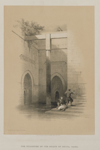 Egypt and Nubia, Volume III: The Nileometer.  Island of Rhoda, 1849. Louis Haghe (British,