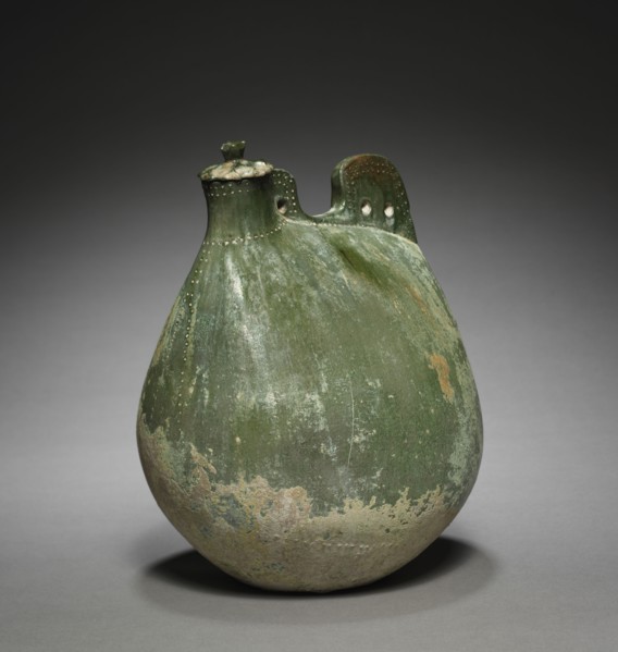 Leather Bag-Shaped Flask with Cover, 916-1125. Northeast China, Liao dynasty (916-1125).