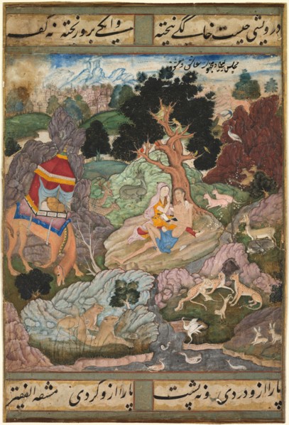 Layla and Majnun in the wilderness with animals, from a Khamsa (Quintet) of Amir Khusrau Dihlavi, c