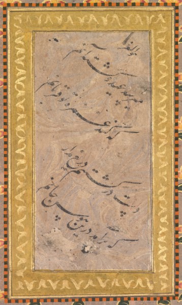 Calligraphy, c. 1650. India, Mughal, 17th century. Black ink on marbled paper, a Persian quatrain