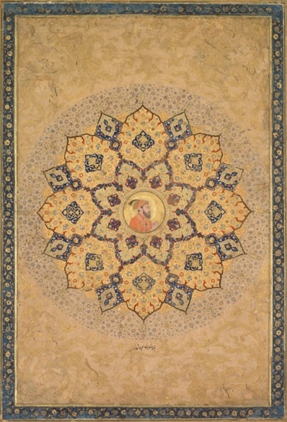 Shamsa (sunburst) with portrait of Aurangzeb (1618-1707), from the Emperor's Album (the Kevorkian
