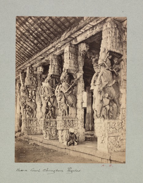 Trichinopoly Horse Court, 1850s-1870s. Francis Frith & Co. (British). Albumen print from wet