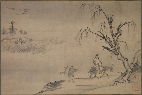 Chinese Literatus in an Autumn Landscape, late 1400s. Josui Soen (Japanese, active c. 1489-1500).