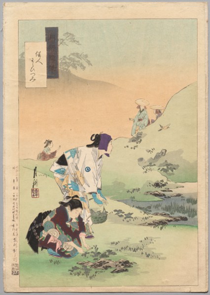 Beauties Harvesting Bracken, from the series Gekko’s Miscellaney, c. 1886–1899. Ogata Gekko