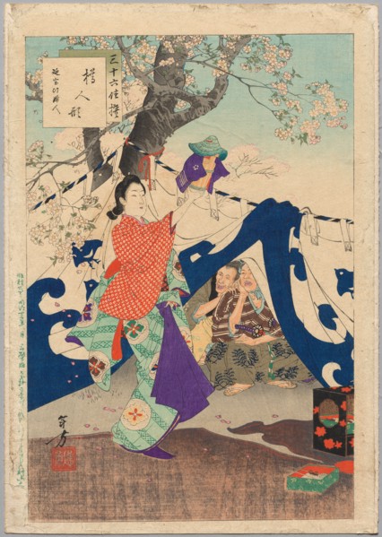 A Puppet Made from a Bucket, A Lady of the Enpo Era (1673–1681), from the series Thirty-six Elegant
