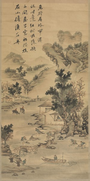 Landscape, 1392-1910. Korea or Japan, Joseon Dynasty (1392-1910) or Edo Period (1603-1868). Ink and