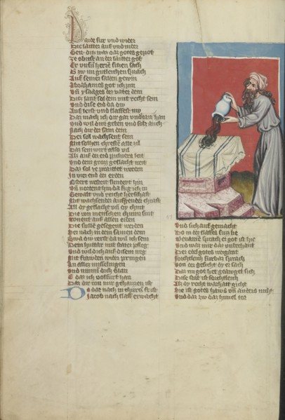 Jacob Consecrating Bethel; Regensburg, Bavaria, Germany; about 1400 - 1410; Tempera colors, gold, silver paint, and ink