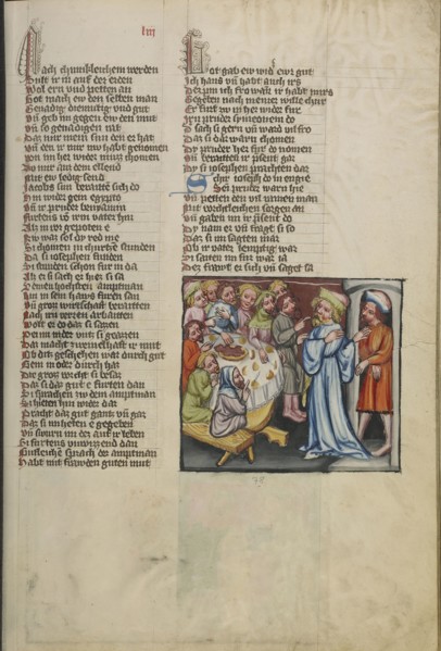 Joseph Dining with His Brothers; Regensburg, Bavaria, Germany; about 1400 - 1410; Tempera colors, gold, silver paint, and ink