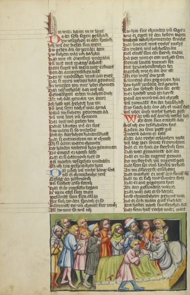 Jacob Blessing Joseph's Sons; Regensburg, Bavaria, Germany; about 1400–1410; Tempera colors, gold, silver paint, and ink