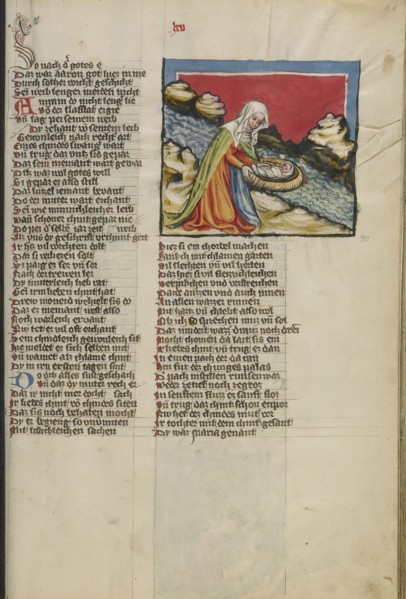 Moses Placed in the River; Regensburg, Bavaria, Germany; about 1400 - 1410; Tempera colors, gold, silver paint, and ink