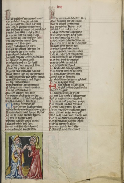 Moses before Aaron; Regensburg, Bavaria, Germany; about 1400 - 1410; Tempera colors, gold, silver paint, and ink on parchment