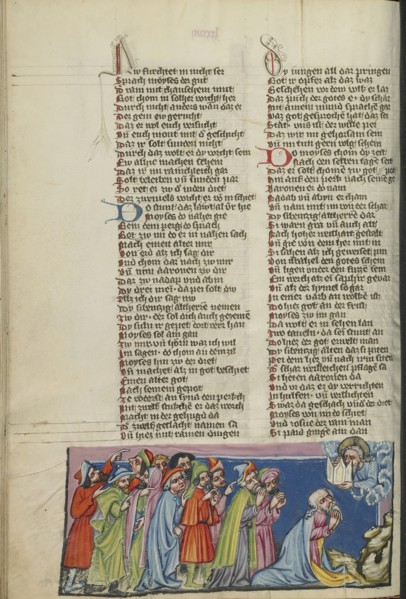 Moses and the Seventy Elders before God; Regensburg, Bavaria, Germany; about 1400 - 1410; Tempera colors, gold, silver paint