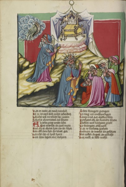 Moses and the Ark of the Covenant; Regensburg, Bavaria, Germany; about 1400 - 1410; Tempera colors, gold, silver paint, and ink
