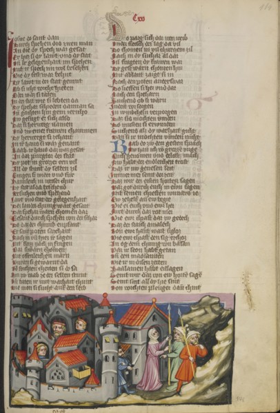 Rehab Hiding the Spies in Jericho; Regensburg, Bavaria, Germany; about 1400 - 1410; Tempera colors, gold, silver paint, and ink