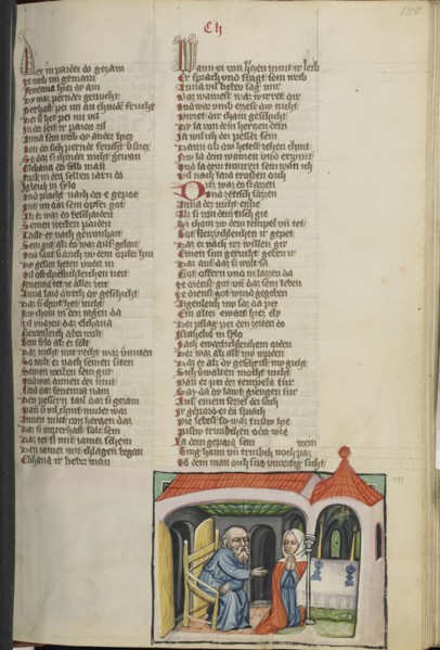 Eli and Hannah in the Temple; Regensburg, Bavaria, Germany; about 1400 - 1410; Tempera colors, gold, silver paint, and ink