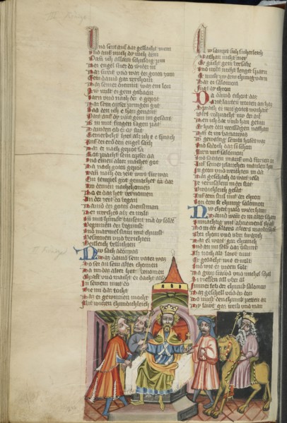 The Coronation of Solomon; Regensburg, Bavaria, Germany; about 1400 - 1410; Tempera colors, gold, silver paint, and ink