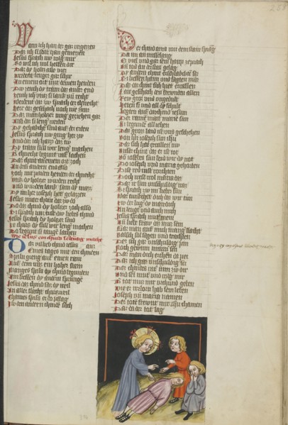 Jesus Raising a Dead Child; Regensburg, Bavaria, Germany; about 1400 - 1410; Tempera colors, gold, silver paint, and ink