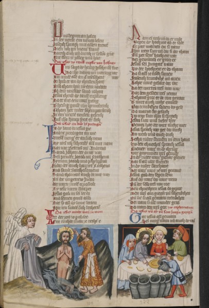 The Baptism of Christ; The Marriage at Cana; Regensburg, Bavaria, Germany; about 1400 - 1410; Tempera colors, gold, silver paint