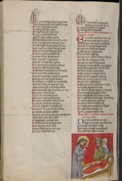 The Raising of Jairus's Daughter; Regensburg, Bavaria, Germany; about 1400 - 1410; Tempera colors, gold, silver paint, and ink