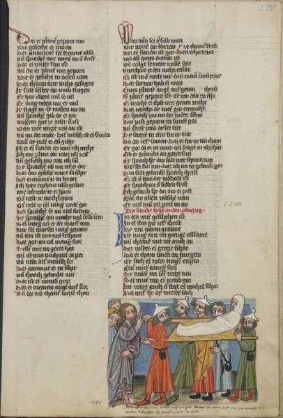Christ Raising a Dead Man; Regensburg, Bavaria, Germany; about 1400 - 1410; Tempera colors, gold, silver paint, and ink