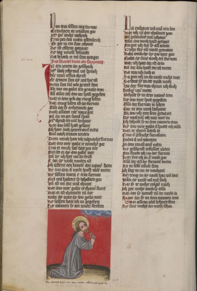 Christ Praying in the Desert; Regensburg, Bavaria, Germany; about 1400 - 1410; Tempera colors, gold, silver paint, and ink