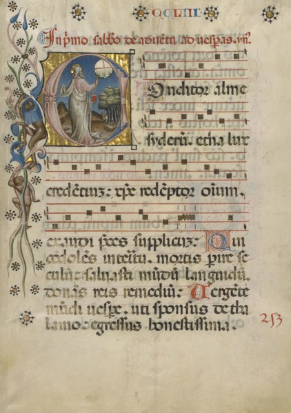 Initial C: The Creation of the World; Northeastern Italy, Italy; about 1420; Tempera colors, gold leaf, and ink on parchment