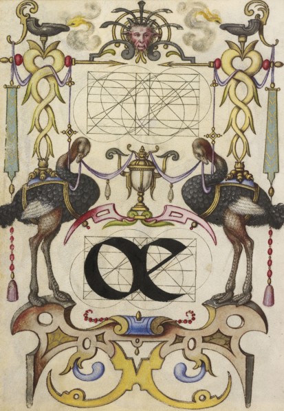 Guide for Constructing the Ligature oe; Joris Hoefnagel, Flemish , Hungarian, 1542 - 1600, Vienna, Austria; about 1591 - 1596