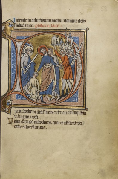 Initial D: The Betrayal of Christ; Bruges, possibly, Belgium; mid-1200s; Tempera colors, gold leaf, and ink on parchment; Leaf