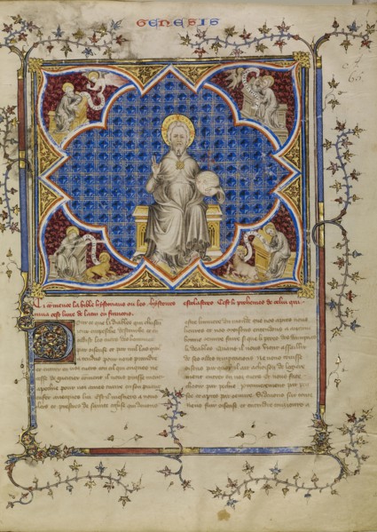Christ in Majesty and the Four Evangelists with Their Symbols; Master of Jean de Mandeville, French, active 1350 - 1370, Paris