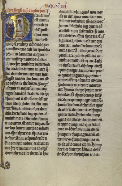 Initial P: Ahaziah Tumbling from a Window; Lille, probably, France; about 1270; Tempera colors, black ink, and gold leaf