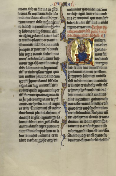 Initial C: Solomon Enthroned; Lille, probably, France; about 1270; Tempera colors, black ink, and gold leaf on parchment; Leaf
