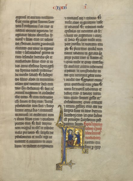 Initial F: Delivery of a Letter; Tournai, Belgium; about 1260 - 1270; Tempera, gold leaf, and pen and black ink on parchment