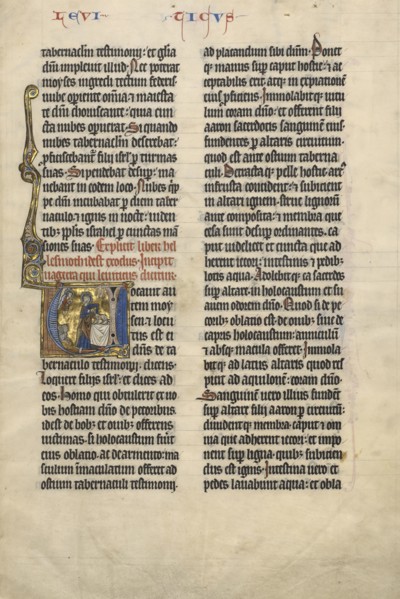 Initial V: Moses Sacrificing a Lamb; Lille, France; about 1260 - 1270; Tempera colors, gold leaf, and red ink on parchment; Leaf