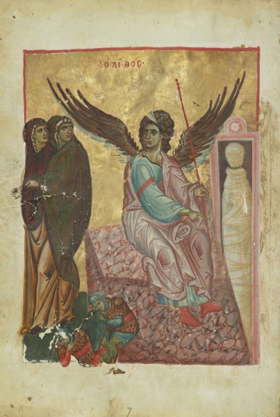 The Women at the Tomb; Nicomedia, or, Turkey; late 13th century; Tempera colors and gold leaf on parchment; Leaf
