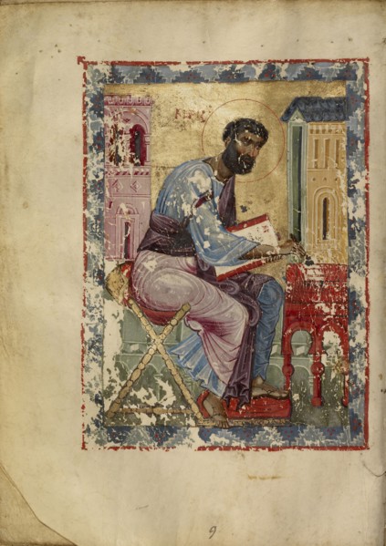 Saint Mark; Nicomedia, or, Turkey; early 13th century; Tempera colors and gold leaf on parchment; Leaf: 20.6 x 14.9 cm