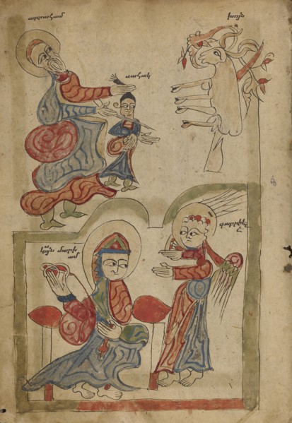 The Sacrifice of Isaac and The Annunciation; Lake Van, Turkey; 1386; Black ink and watercolors on paper bound between wood