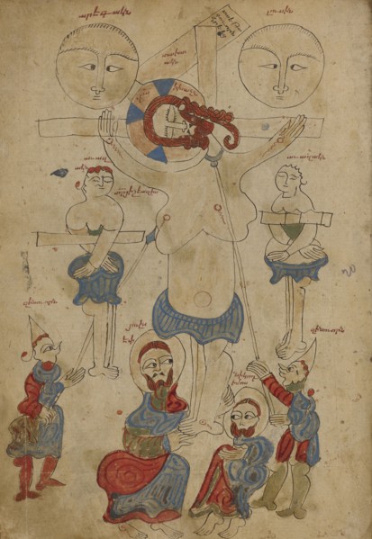 The Crucifixion and The Deposition; Lake Van, Turkey; 1386; Black ink and watercolors on paper bound between wood boards
