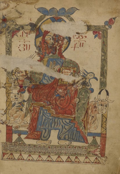 Christ in Majesty Surrounded by the Symbols of the Four Evangelists; Lake Van, Turkey; 1386; Black ink and watercolors on paper