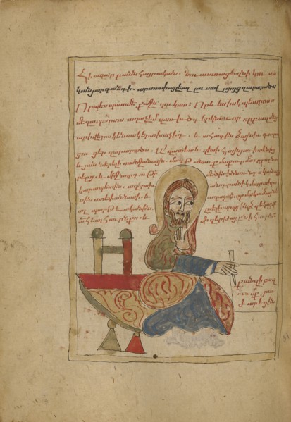 Saint Luke; Lake Van, Turkey; 1386; Black ink and watercolors on paper bound between wood boards covered with dark brown kidskin