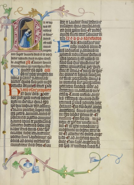 Initial P: The Nativity; Master Michael, Austrian, active about 1420 until the mid-15th century, Vienna, Austria; about 1420