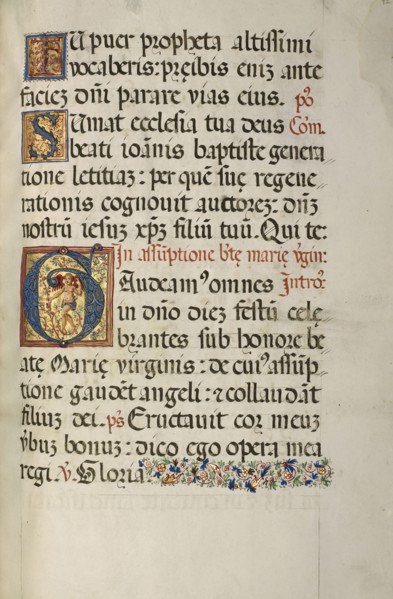 Initial G: A Dancing Putto; Fra Vincentius a Fundis, Italian, active about 1560s, Nola, Campania, Italy; 1567; Tempera and gold