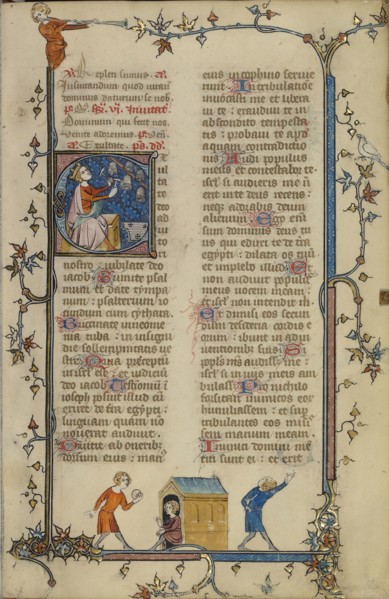 Initial E: David Playing the Bells; Paris, France; about 1320 - 1325; Tempera colors, gold leaf, and ink on parchment